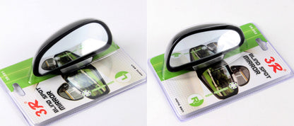 Car Blind Spot Mirror | Adjustable 360-degree Lens for Safety Driving