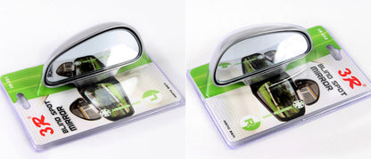 Car Blind Spot Mirror | Adjustable 360-degree Lens for Safety Driving