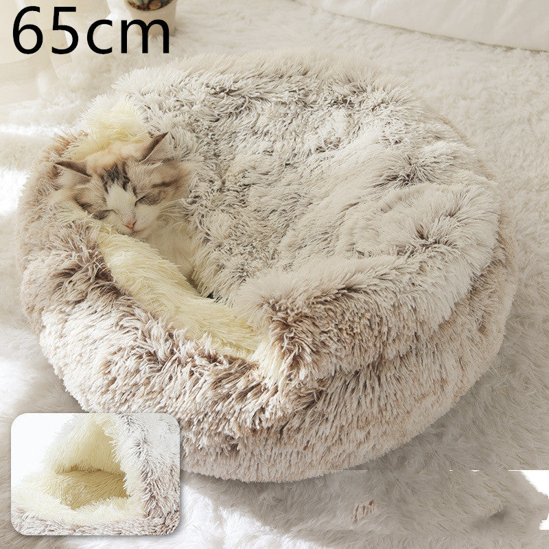 2-In-1 Round Plush Pet Bed