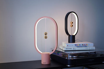 Modern and Simple LED Night Light with Smart Magnetic Switch