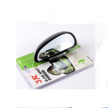 Car Blind Spot Mirror | Adjustable 360-degree Lens for Safety Driving