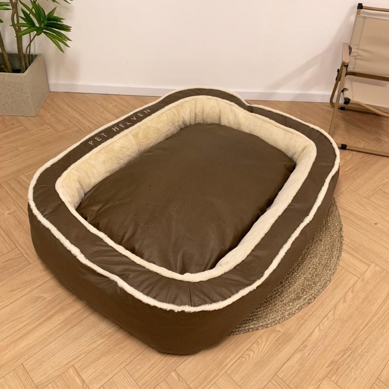 Dog Bed winter Warm - Pet Supplies