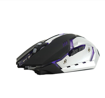 Silent Gaming Mouse